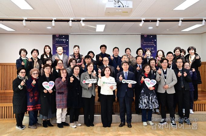 제일기독종합사회복지관과 동절기 난방지원 사업 후원금