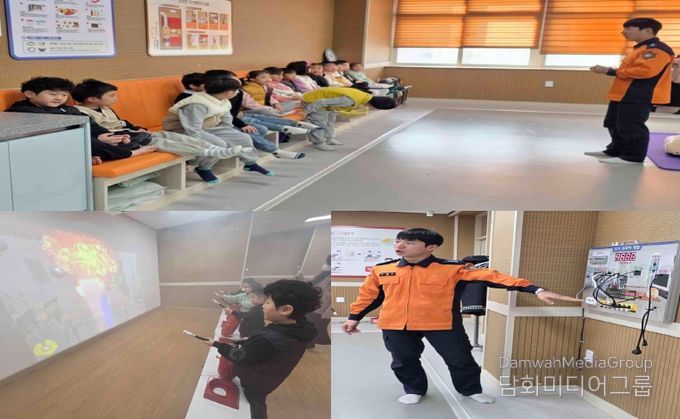 서산소방서, 겨울철 119생활안전교육 실시