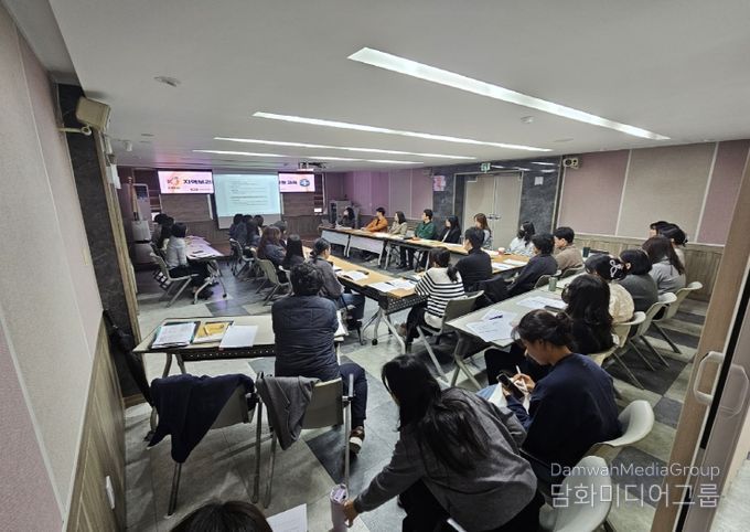 금산군보건소 지역보건의료계획 수립 역량강화 교육 모습