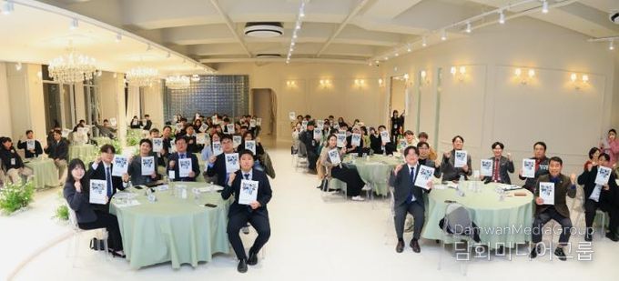 대구 수성구(구청장 김대권)는 지난 9일 수성못 일대에서 지역 청년들의 목소리를 정책에 반영하기 위한 ‘2025 청년 거버넌스 포럼’을 개최했다.