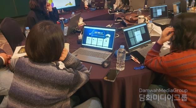 대구서부교육지원청, 중학교 교사 대상 AI디지털 교육자료 활용 연수 실시