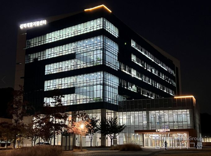 신약개발지원센터 전경