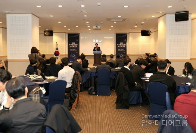 고흥군, 광주·전라권 ‘2025 고흥 우주항공산업 비즈페스타’