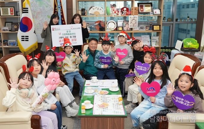 아나바다 장터 수익금 남구청에 기부