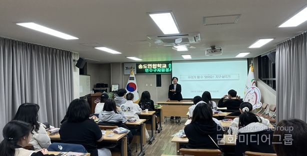 지역과 지구를 위한 실천