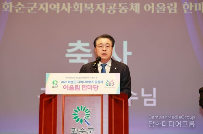 1. 구복규 군수 축사 모습