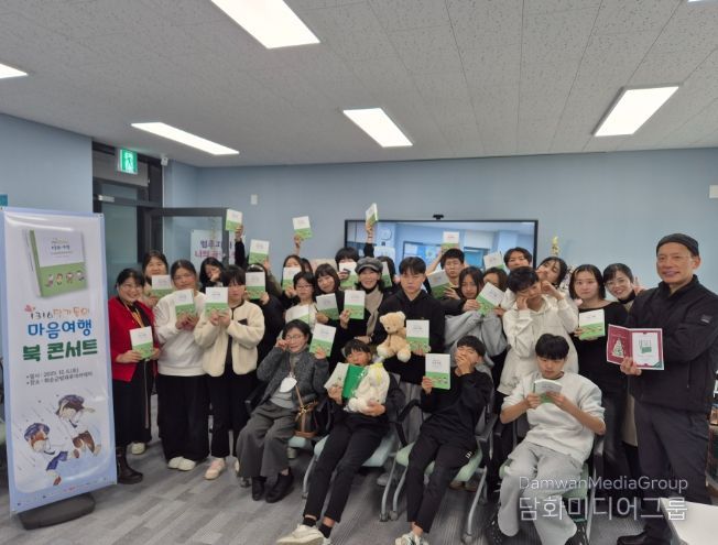 화순군청소년방과후아카데미 “토요체험” 활동 기념