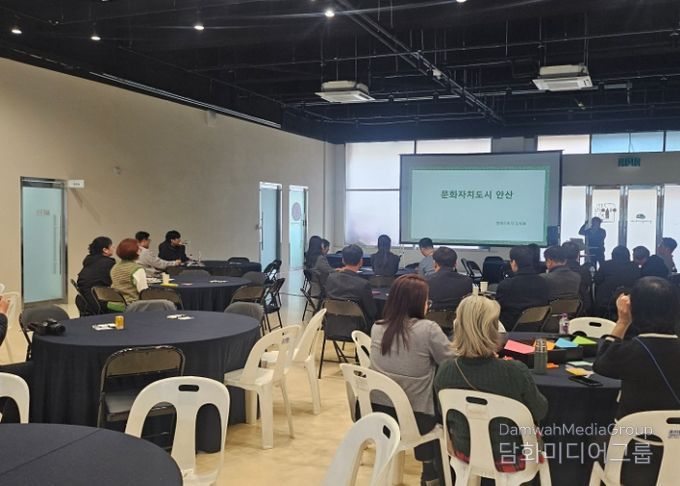 경기문화예술경청포럼 “로컬 문화생태계, 중앙에서 지역으로 이동할 결심” 출발