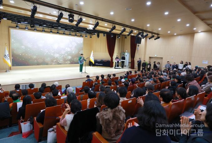 하남시자원봉사센터, '2025년 자원봉사자의 날 기념식' 성료