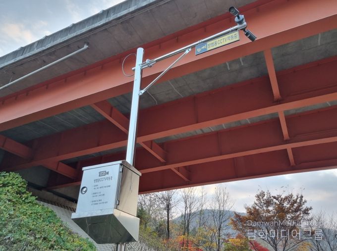신규 설치된 방범 시시티비(CCTV)