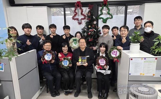 안성시 하수도과, ‘청렴트리’ 앞에서 연말 다짐