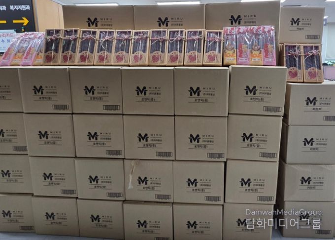 진건읍 ㈜미루통상, 달콤한 연말을 위한 과자선물세트 2,050개 나눔