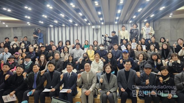 경기도의회 오석규 의원, 지역인재 육성과 미래교육 거점도시 전략 정책토론회 개최