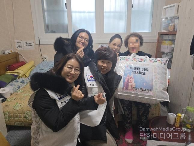 의정부시치매안심센터, 의정부시간호사회와 겨울철 치매 어르신에 '따뜻한 나눔' 전달