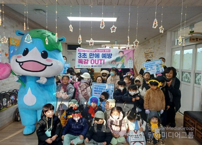 함안군, 인플루엔자 유행에‘다함께 독감 접종 -함안유치원