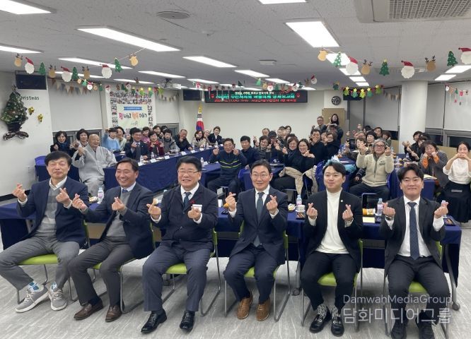 서구 서대신4동, 2025년 주민자치회 성과보고회