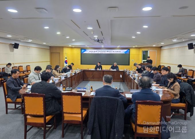 전북자치도, RE100 에너지솔루션 얼라이언스 에너지정책분과 개최