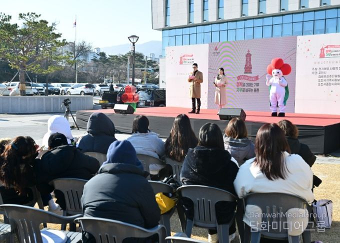 포천시, 희망2026나눔캠페인 방송모금 성황… 지역 공동체의 나눔 릴레이