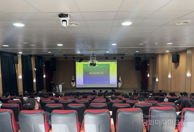 충북교육청, 교육방학기간중 40개 학교 관계자 교육 실시