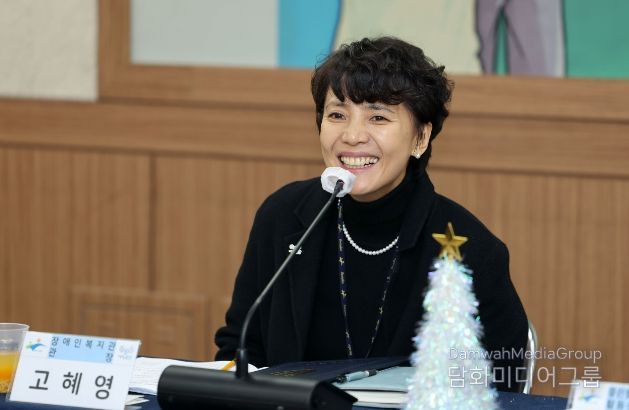 광산구, 2025년 장애인복지위원회 2차 정기회의 개최