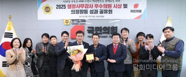 경기도의회 윤태길 의원