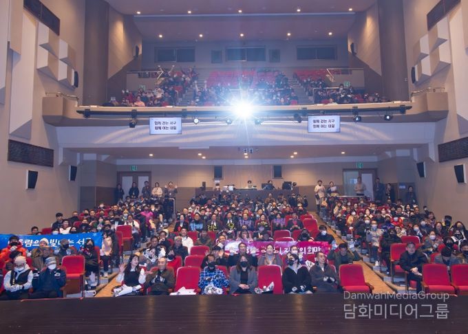 대구 서구, ‘2025년 대구 서구지역자활센터 성과 공유회’ 개최