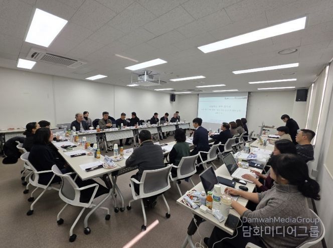 2025년 동물백신 연구 협의체 2차 회의