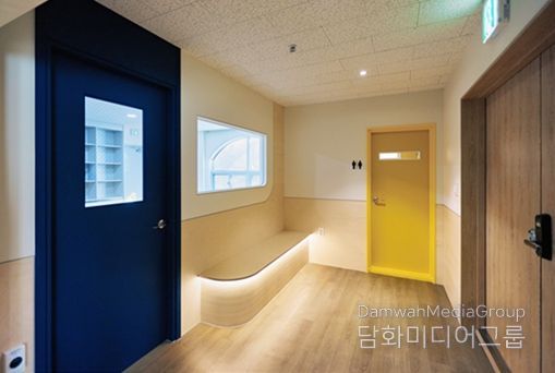 사상구 지역아동센터 리모델링