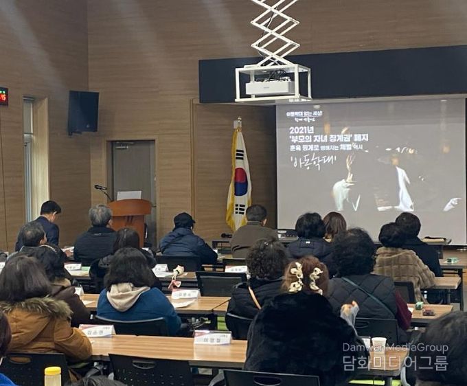 원주시, 아동학대 예방 홍보 캠페인 실시