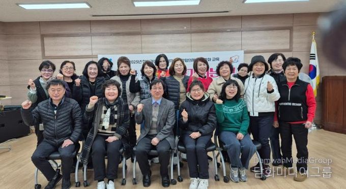 부산 북구, 찾아가는 동 지역사회보장협의체 역량강화 교육 ‘부자학 강연’ 실시