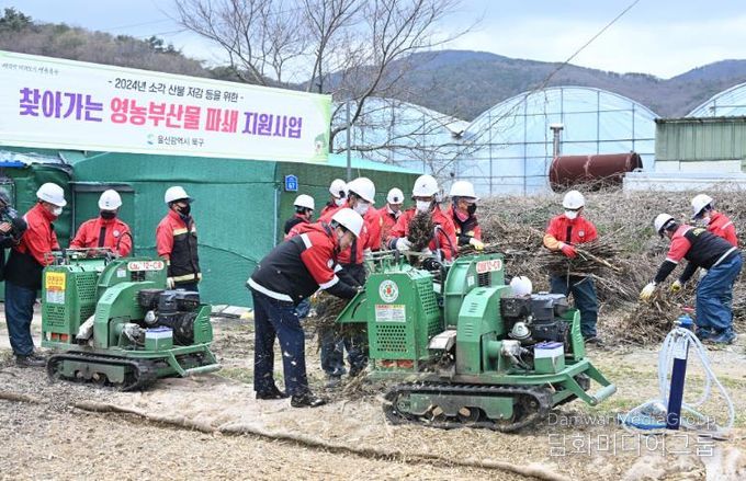 북구, 찾아가는 영농부산물 파쇄 지원사업 추진