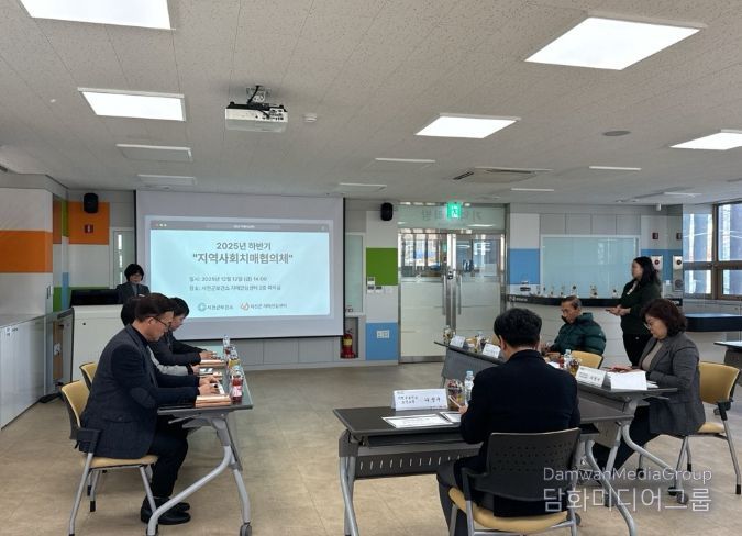 서천군, 하반기 지역사회 치매협의체 회의