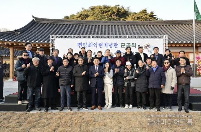 포천시–청양군, 역사·문화 교류 위한 업무협약 체결