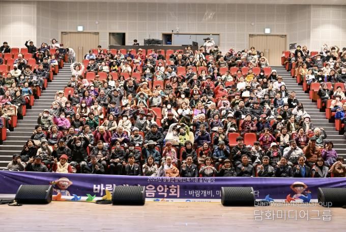 양평군 가족센터, 결혼이민자 한국어교육 종강식 성료