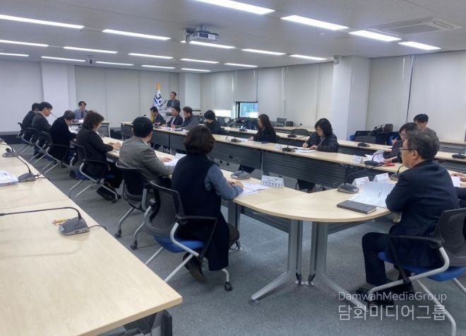 서귀포시 제1차 준비사항 보고회