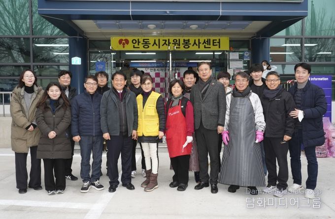 안동시의회_연말배식봉사(안동시자원봉사센터)