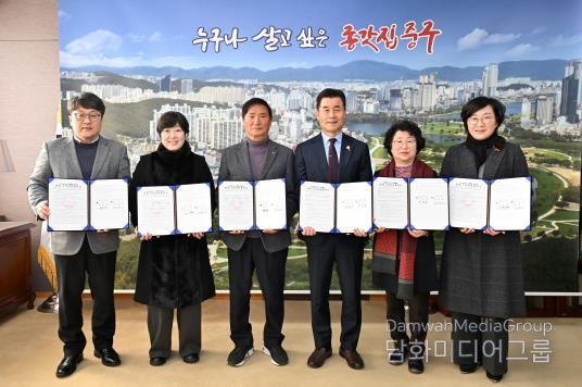 중구-사회복지법인·시설 5곳, 노인일자리 및 사회활동 지원사업 위수탁 계약 체결