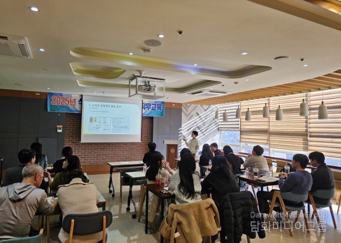 광주광역시, 식품위생감시원 직무역량 강화 교육