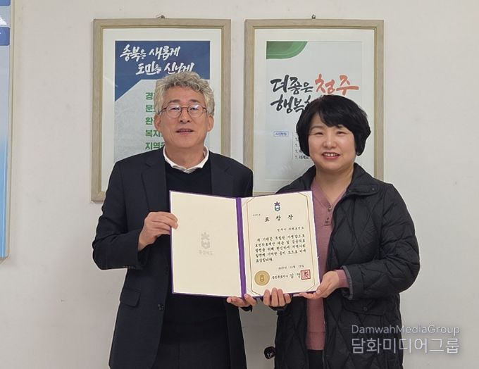 청주시 서원보건소, ‘보건의료재난 대응’ 도지사 기관 표창