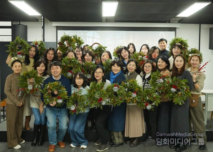 백남준아트센터, 2025년 전시 해설 도슨트 성료