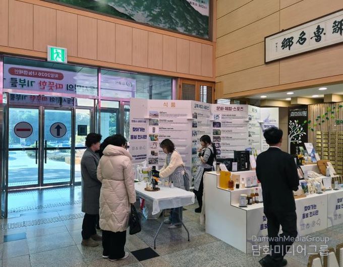 안동시, (예비)사회적기업 상품 팝업 홍보전시관 운영