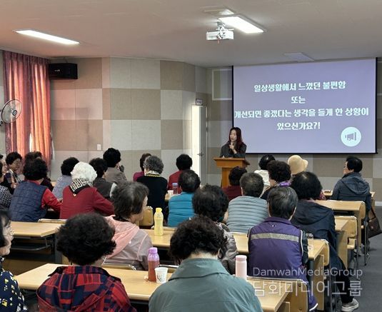 예산학교(노인)