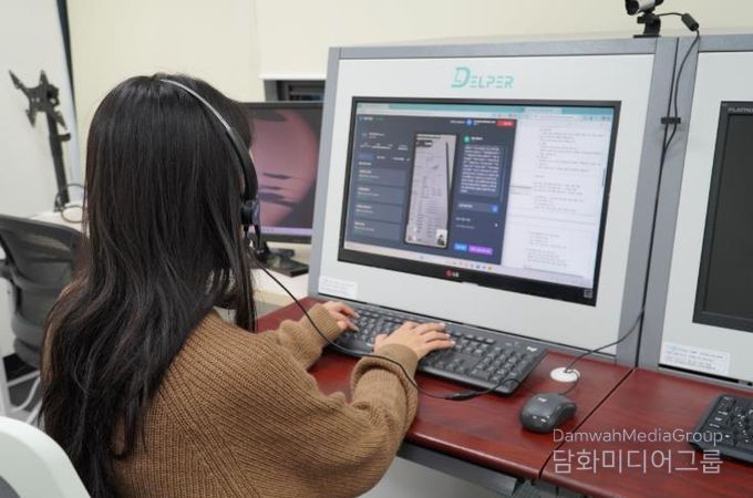 자가 건강관리 지원시스템