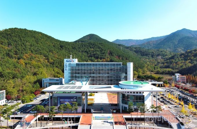 사천시청