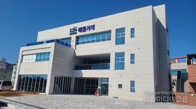 거제시, 2025년 해양수산부 일반농산어촌개발사업 우수사례 경진대회 우수상 수상