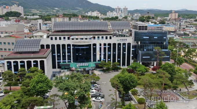 거창군청(신관포함)