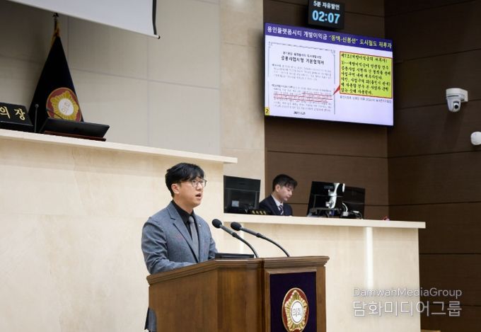 용인특례시의회 김병민 의원