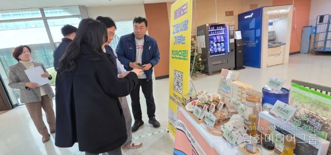 행정안전부, 현대모비스 등 찾아가는 홍보활동