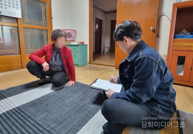 기초생활 수급자 가정 방문 사진