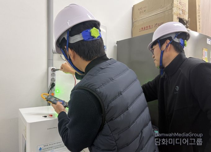 청주시, 임시청사 등 주요 시설물 동절기 안전점검